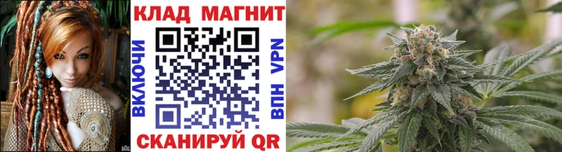 Магазин наркотиков Змеиногорск ГАШИШ КОКАИН МЕФ ОМГ ОМГ сайт Бошки Шишки