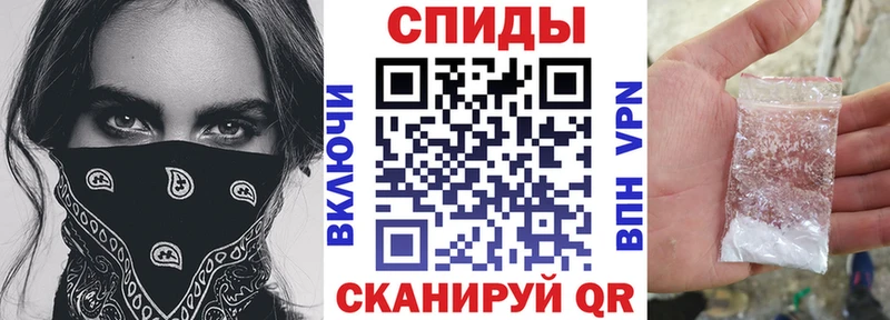 АМФ 97% Змеиногорск