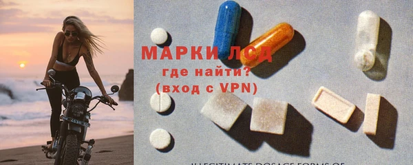 скорость Нязепетровск