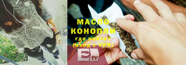 шишки Абаза