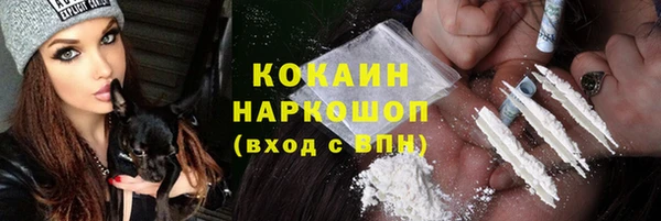 mdma Нягань