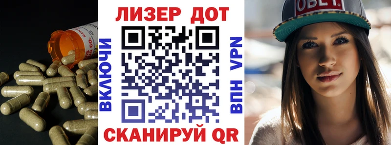 omg маркетплейс  что такое наркотик  Змеиногорск  LSD-25 экстази ecstasy 