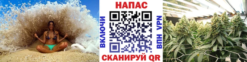 Каннабис VHQ  купить  цена  Змеиногорск 